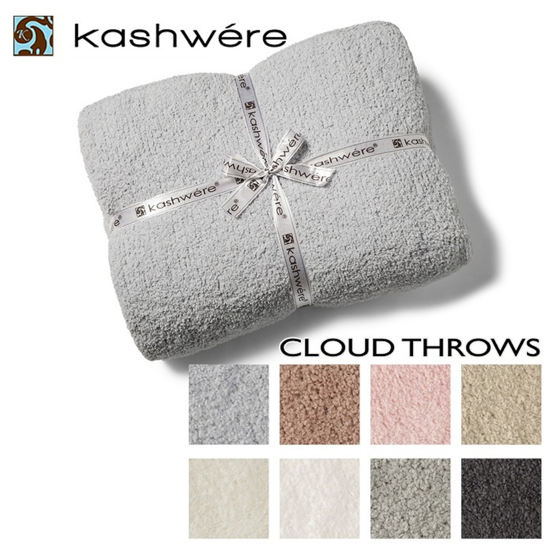 KASHWERE ブランケット Cloud タオルケット ギフトTHCHSLD030001素材