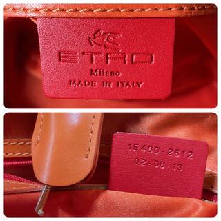 エトロ(ETRO)の極美品 ETRO レザー2wayバッグ オレンジ (ハンドバッグ)