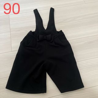 90 女の子　リボンサロペット(パンツ/スパッツ)