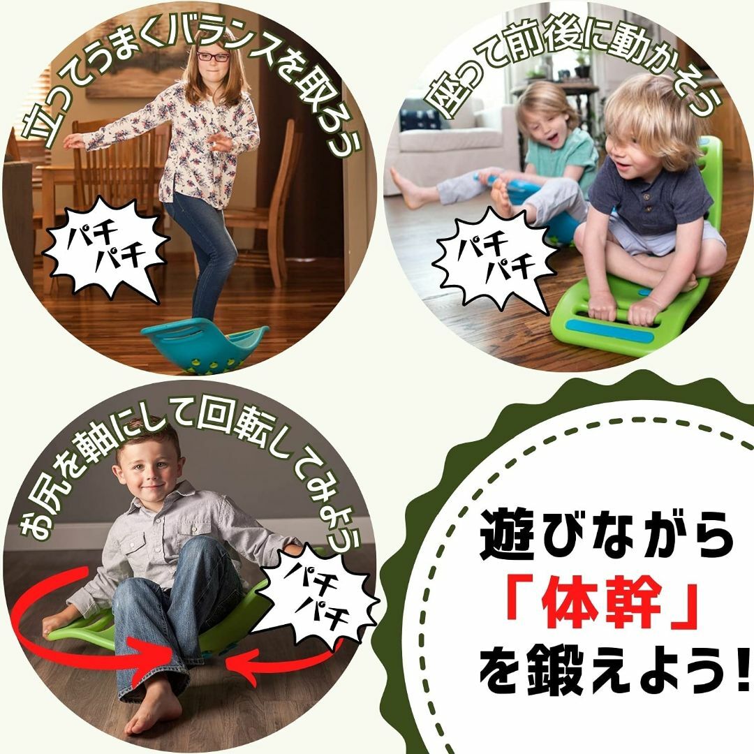 【色: ブルー】ファットブレイン(Fat Brain Toys) 子供おもちゃ