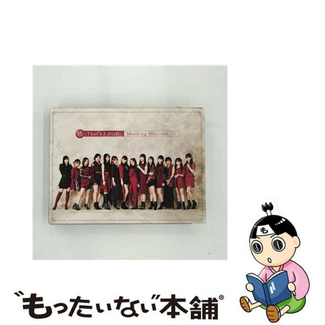 【中古】 16th～That’s　J-POP～（初回生産限定盤）/ＣＤ/EPCE-7619 エンタメ/ホビーのCD(その他)の商品写真