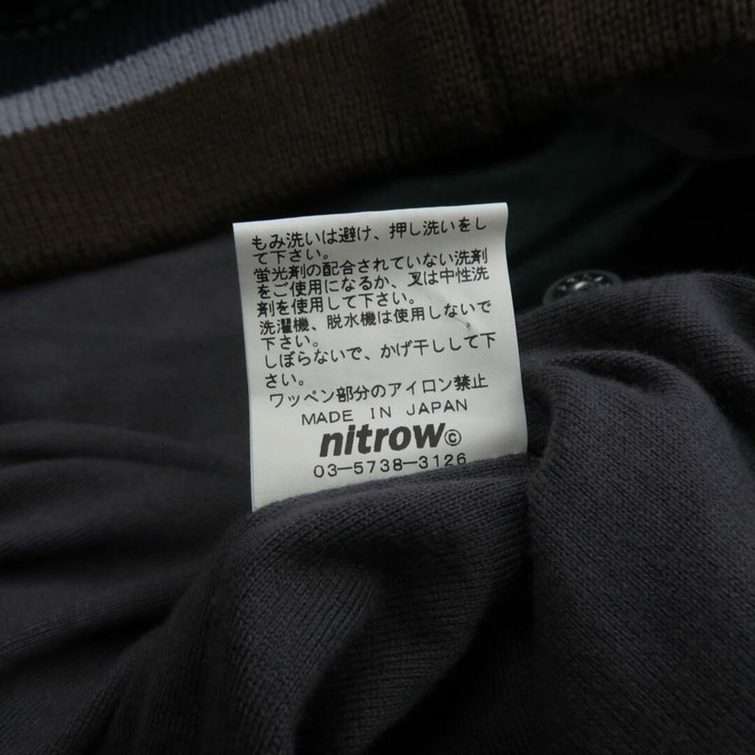 NITROW SATIN STADIUM JUMPER Size-L NW023-JK01  メンズのジャケット/アウター(スタジャン)の商品写真