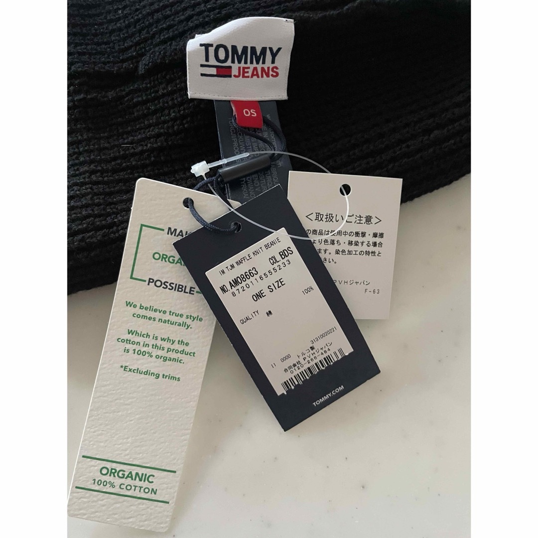 TOMMY JEANS(トミージーンズ)のトミージーンズ　 ニットキャップ ニット帽 ロゴ BLACK 新品 メンズの帽子(ニット帽/ビーニー)の商品写真