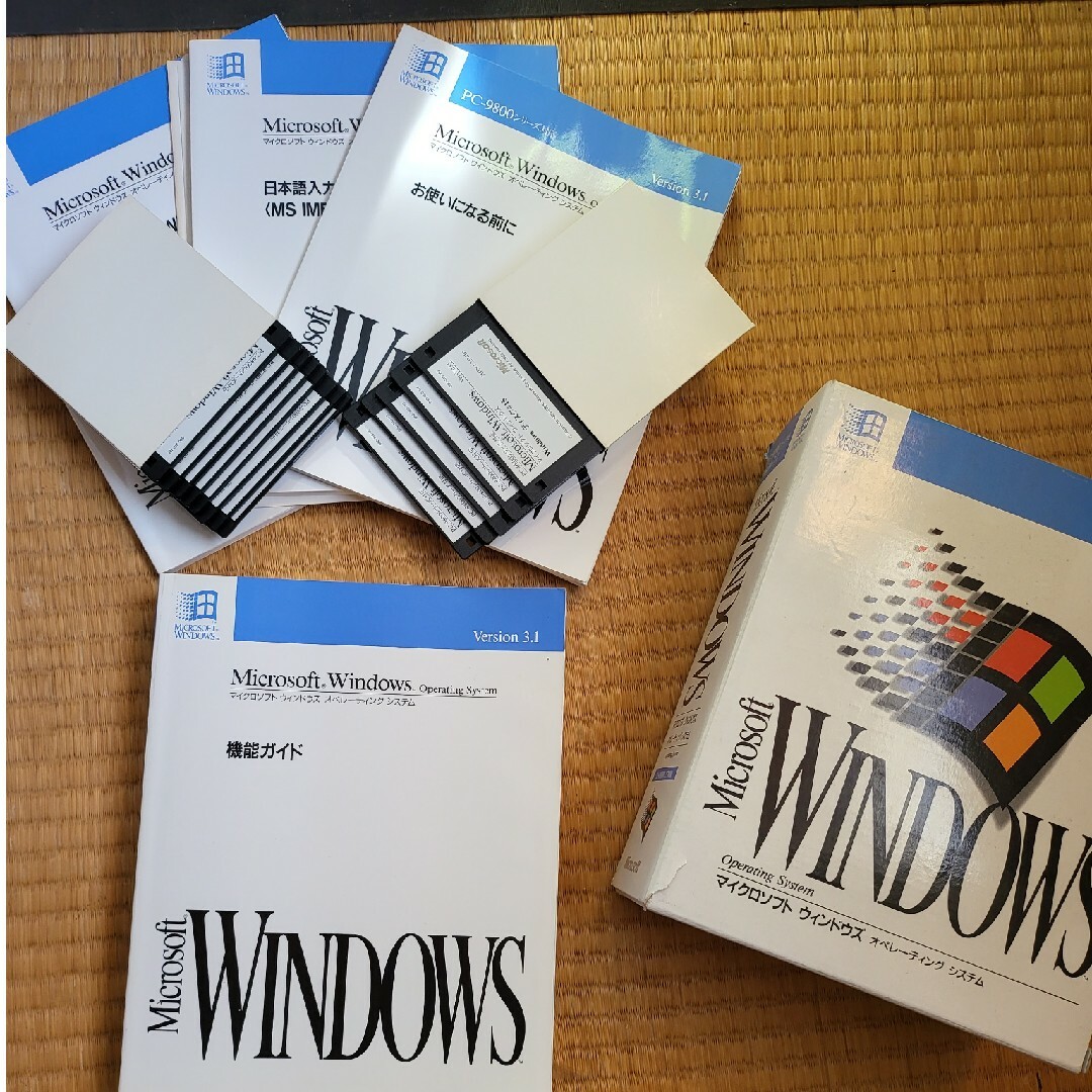 Windows3.1  PC9800用 エンタメ/ホビーの本(コンピュータ/IT)の商品写真