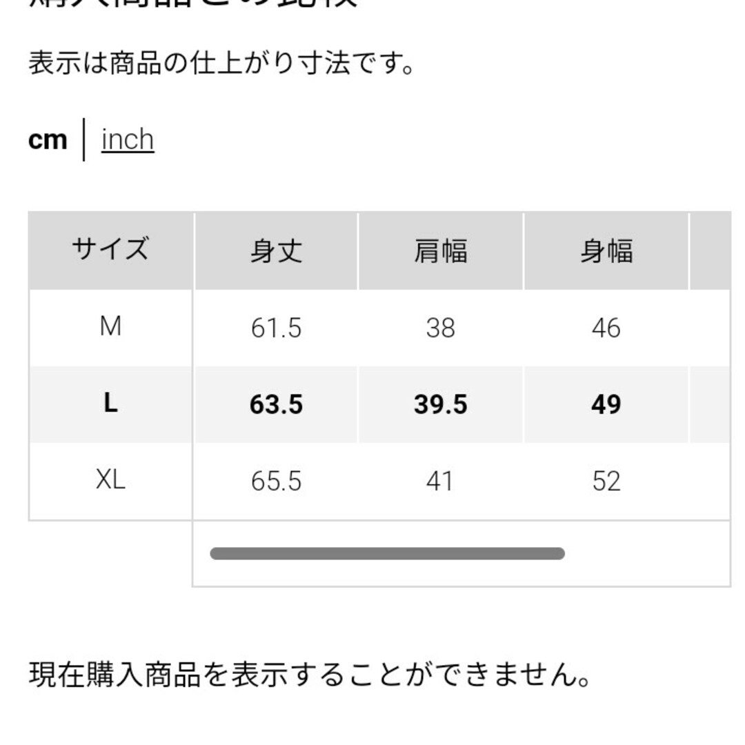 UNIQLO - ユニクロ ヒートテックフリースタートルネックT UNIQLO - ユニクロ ヒートテックフリースタートルネックT