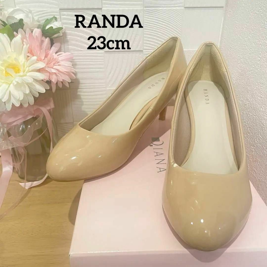 RANDA ベージュ エナメル パンプス 23 センチ 6センチヒール ランダ | フリマアプリ ラクマ