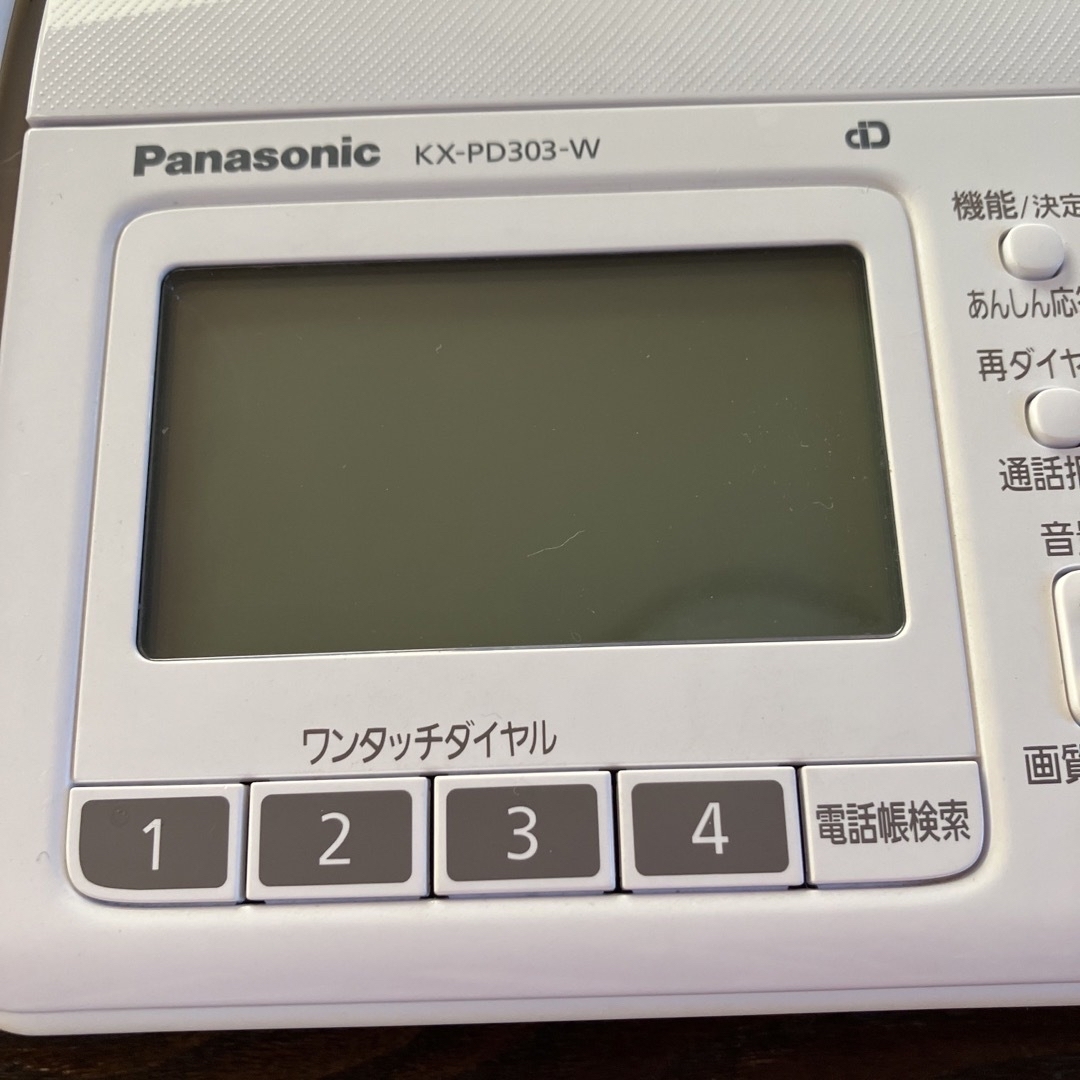 Panasonic(パナソニック)の固定電話　パナソニック インテリア/住まい/日用品のオフィス用品(OA機器)の商品写真