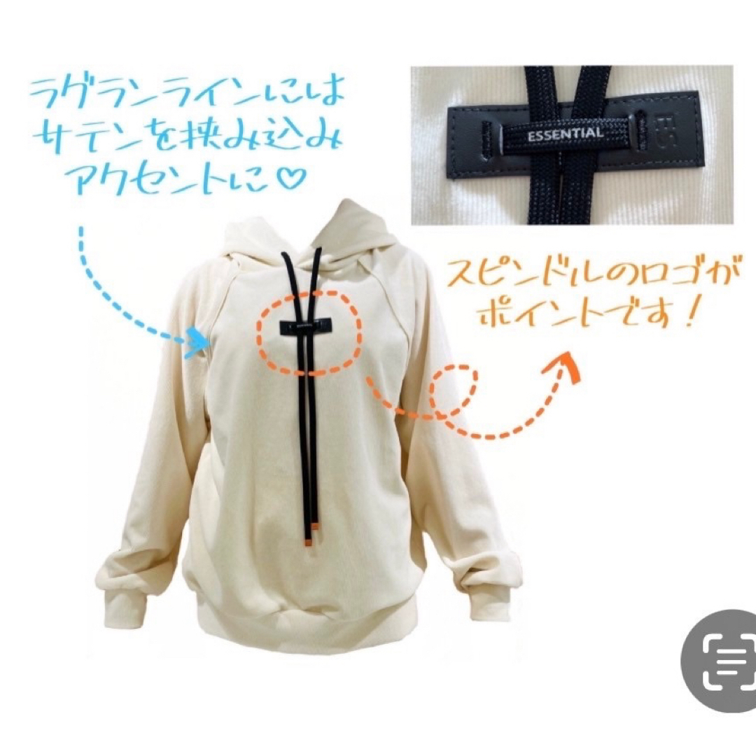 DOUBLE STANDARD CLOTHING(ダブルスタンダードクロージング)のダブルスタンダードクロージング　サテンパイピングコーデュロイ　上下セット レディースのトップス(パーカー)の商品写真