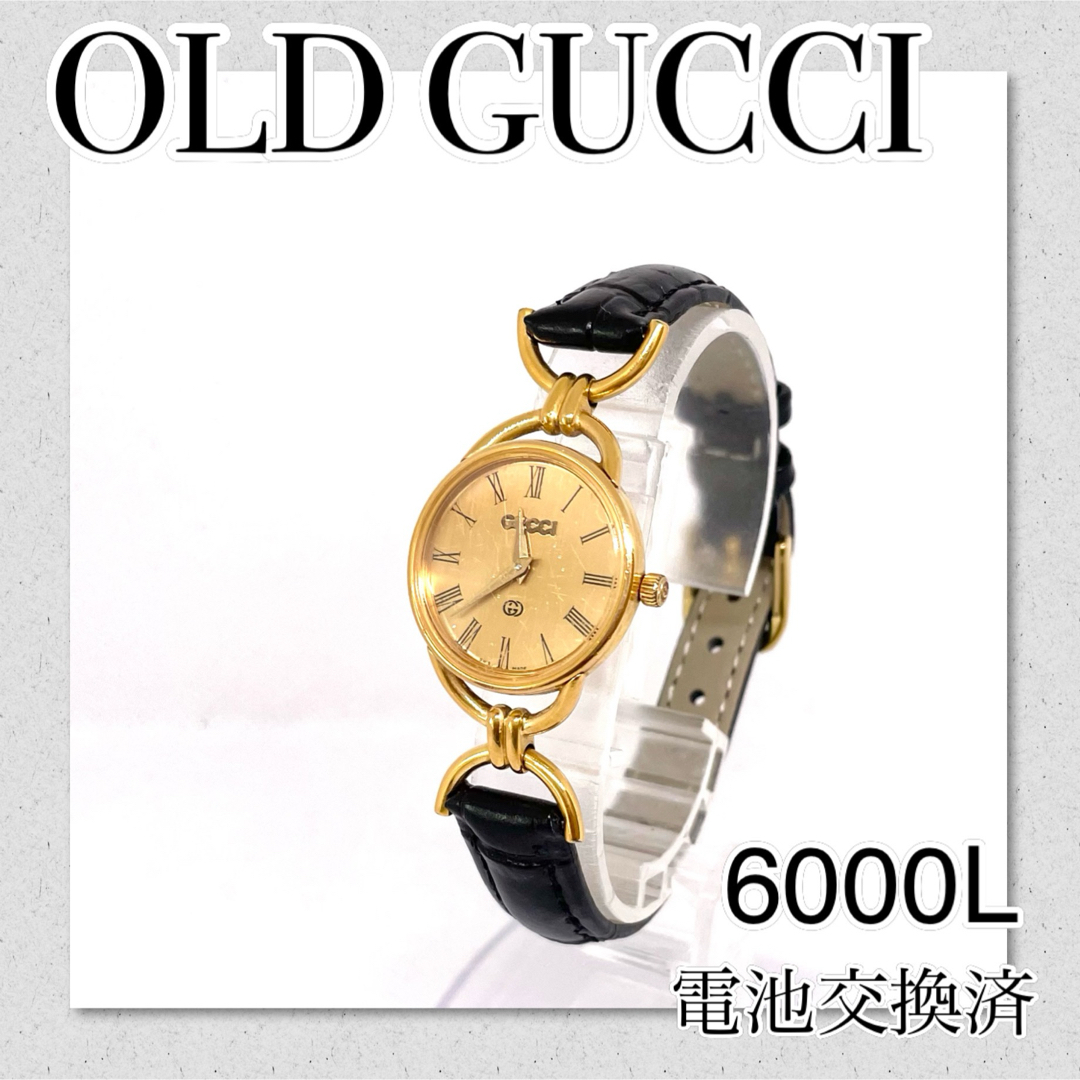 Gucci(グッチ)の稼働　GUCCI オールドグッチ 6000Lレディース ブランド　価格相談歓迎 レディースのファッション小物(腕時計)の商品写真