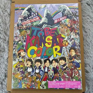 ジャニーズウエスト(ジャニーズWEST)のジャニーズWEST　1st　DOME　TOUR　2022　TO　BE　KANSA(ミュージック)