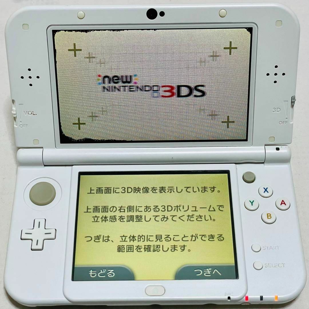 ［ソフト付］ニンテンドー 3DS ホワイト 動作確認済