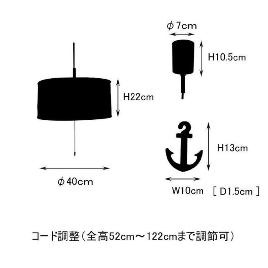 【送料無料】新品 インターフォルム ペンダントライト 北欧 Pordic ポルディック LT-1903 GN E26/60W相当 LED電球（電球色）×2付 n NC インテリア/住まい/日用品のライト/照明/LED(天井照明)の商品写真