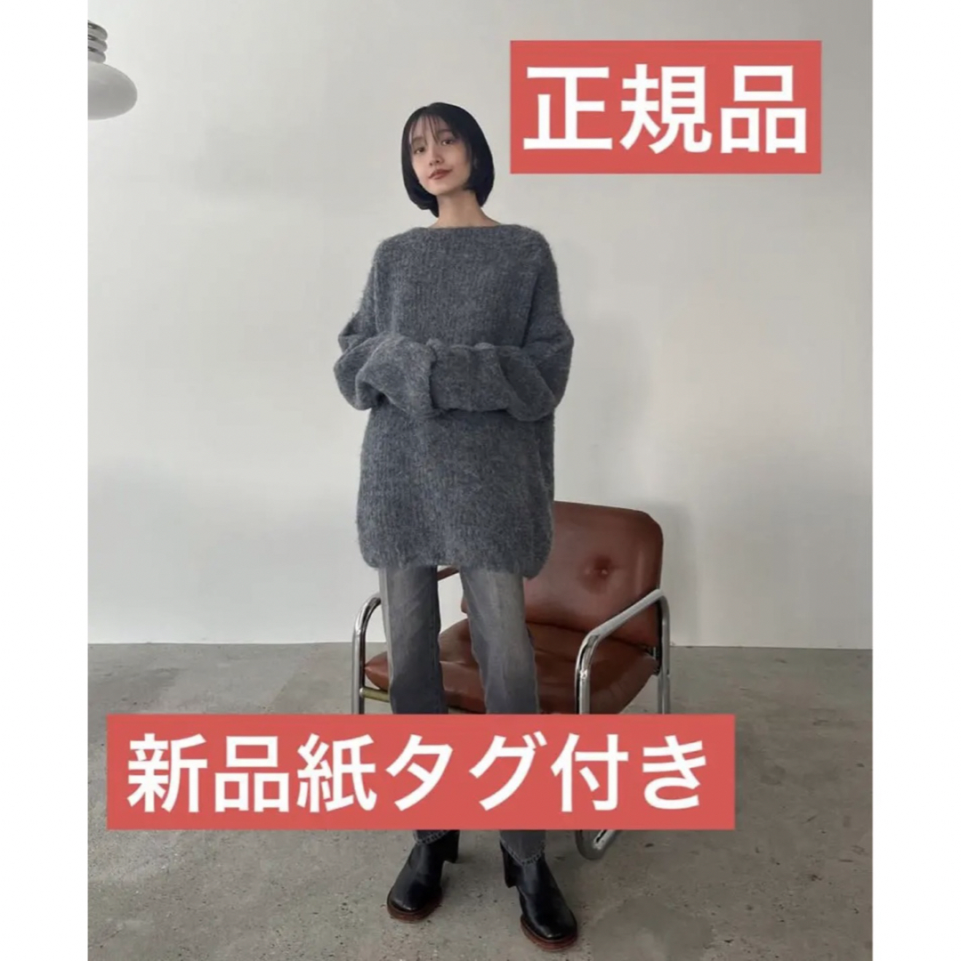 クラネ正規品！新品BOAT NECK ALPACA OVER KNIT TOPSミニショップトップス