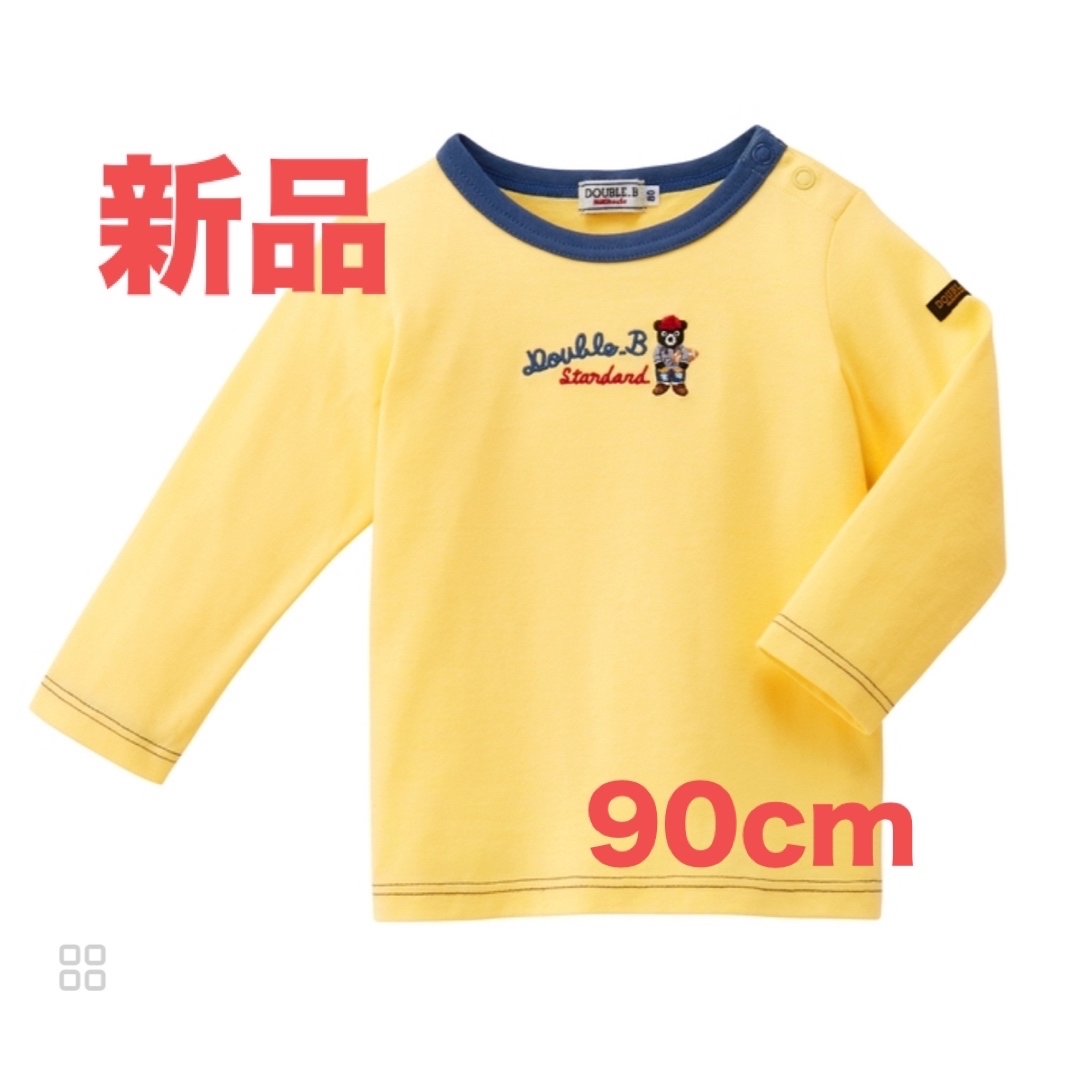 ☆タグ付き☆ダブルＢのＴシャツ☆９０ｃｍ