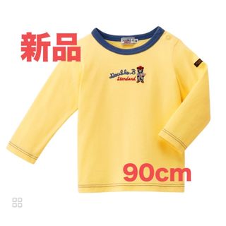 ダブルビー(DOUBLE.B)の新品⭐︎ ダブルB Mr.B 長袖Tシャツ　90cm(Tシャツ/カットソー)