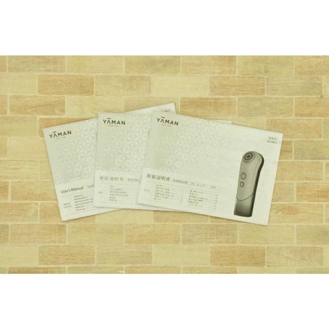 送料無料】展示品 美顔器 ヤーマン YA-MAN S10 ブルームレッド 送料無料】展示品 美顔器 ヤーマン YA-MAN S10 ブルームレッド