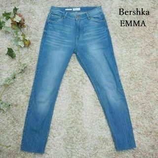 ベルシュカ(Bershka)のBershka EMMA テーパード デニム パンツ(デニム/ジーンズ)