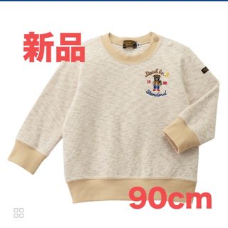 ダブルビー(DOUBLE.B)の新品⭐︎ダブルB Mr.B トレーナー　90cm(Tシャツ/カットソー)