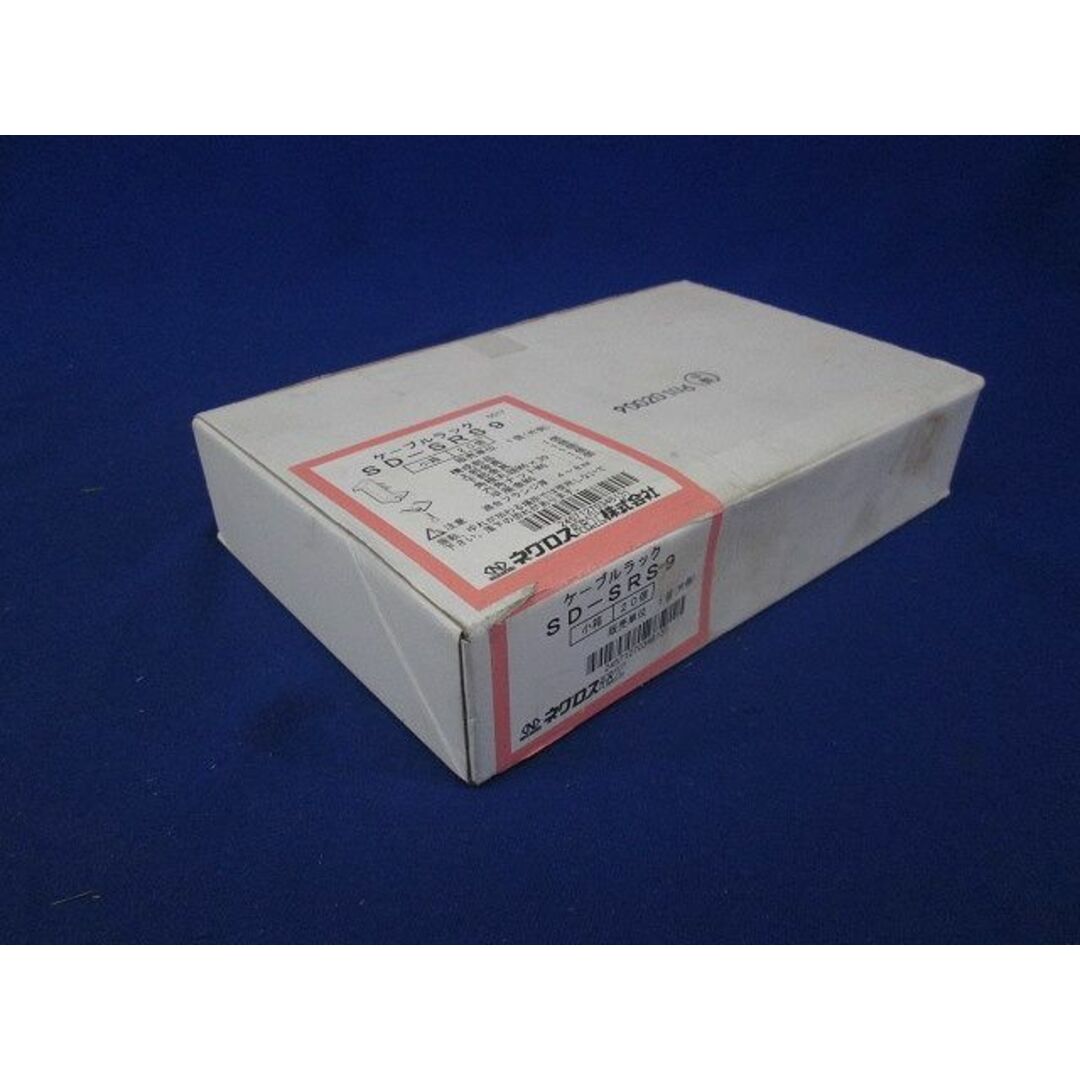 アングル用振れ止め金具 20個入 SD-SRS9-20の通販 by 電材センタ アングル用振れ止め金具 20個入 SD-SRS9-20の通販 by 電材センタ