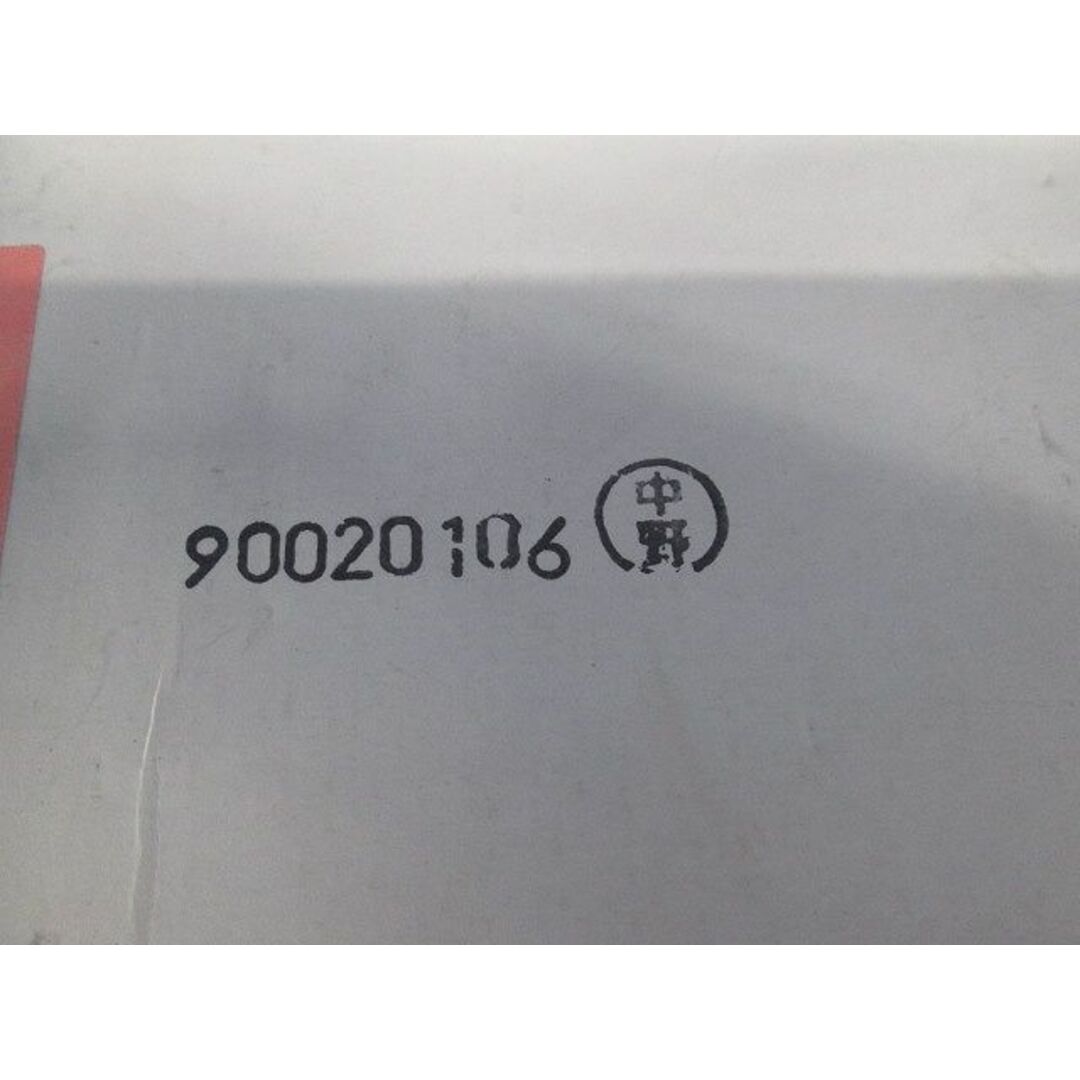 アングル用振れ止め金具 20個入 SD-SRS9-20の通販 by 電材センタ アングル用振れ止め金具 20個入 SD-SRS9-20の通販 by 電材センタ