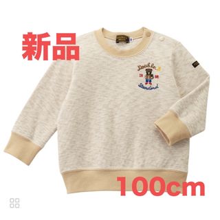 ダブルビー(DOUBLE.B)の新品⭐︎ダブルB Mr.Bトレーナー　100cm(Tシャツ/カットソー)