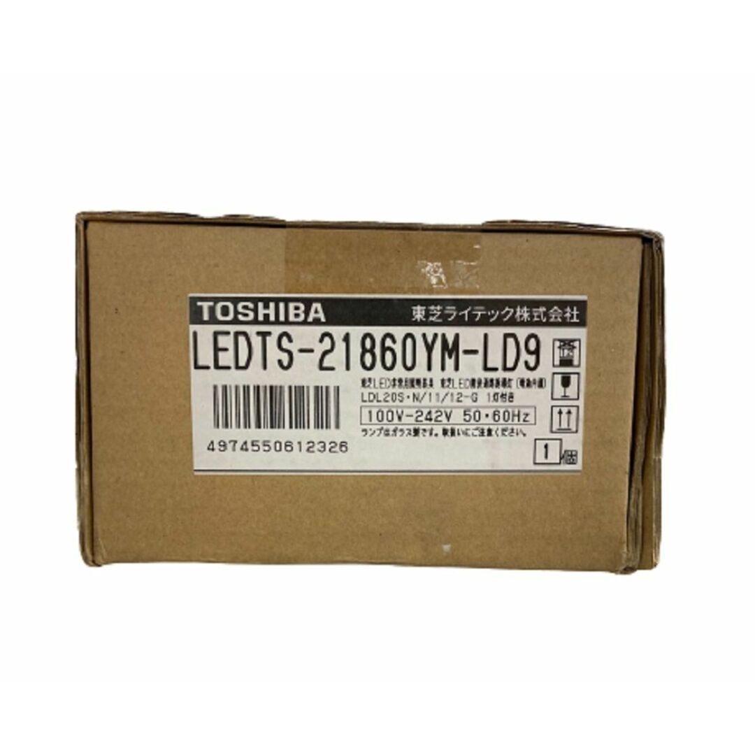 ＬＤＬ２０×１人感付電池内蔵階段灯 昼白色 調光タイプ LEDTS-21860YM-LD9 インテリア/住まい/日用品のライト/照明/LED(その他)の商品写真