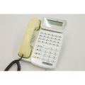 【送料無料】 中古 富士通 D-station 32PB2(FC776PB2) 