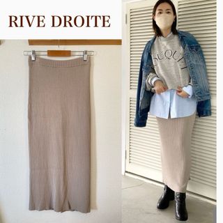 リヴドロワ(RIVE DROITE)の【美品】リブストレートスカート　ベージュ(ロングスカート)