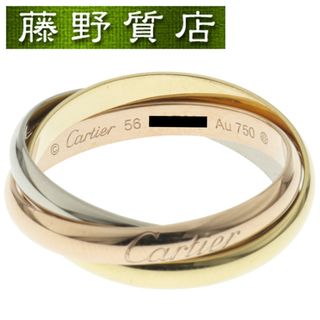 カルティエ(Cartier)の (美品)カルティエ CARTIER トリニティ リング 3連 3カラー K18 PG × WG × YG 証明書 指輪 8601(リング(指輪))