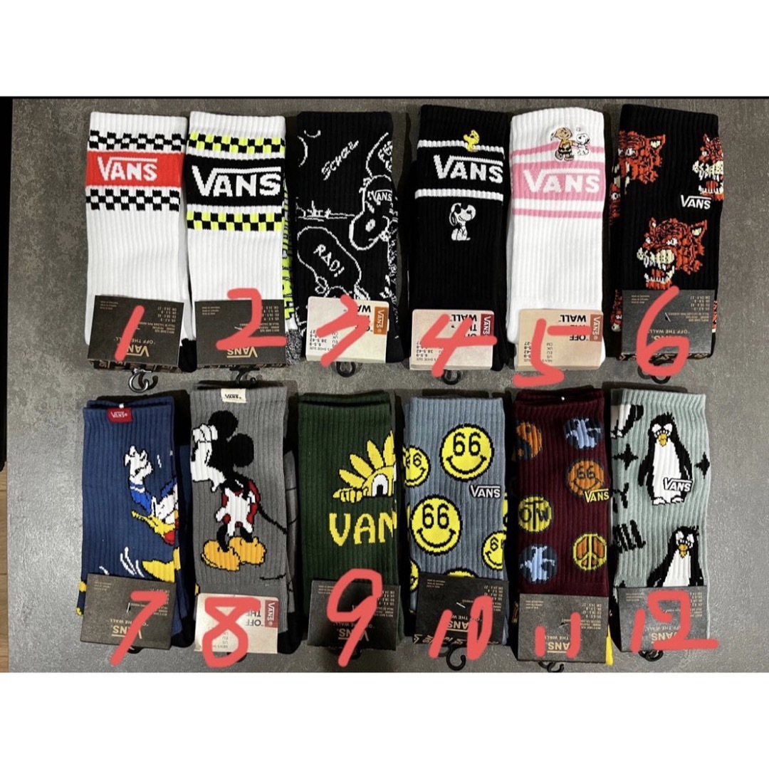 VANS(ヴァンズ)の【専用】VANS　SOCKS バンズ　ソックス　靴下　6足セット メンズのレッグウェア(ソックス)の商品写真