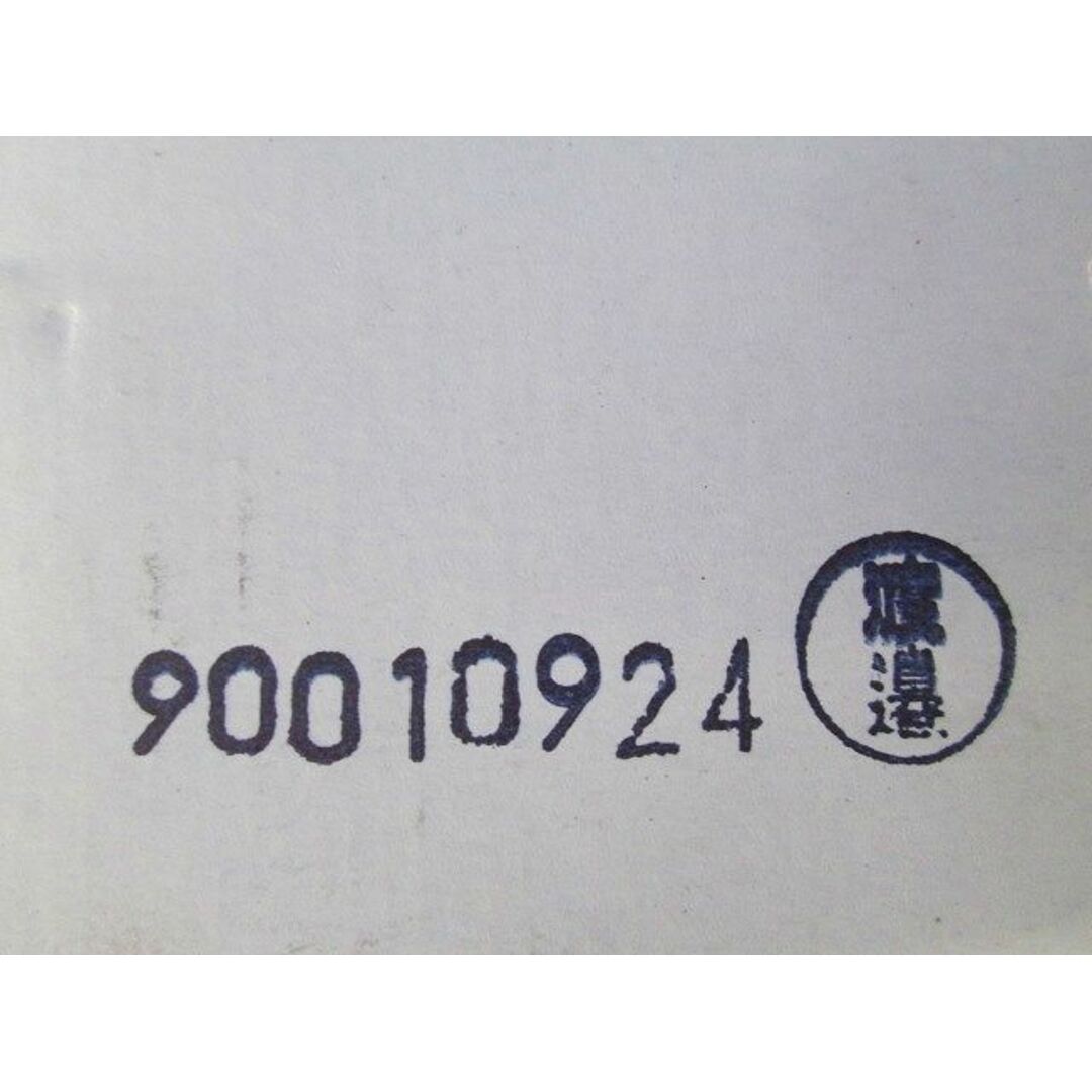 QRタイプ アングル用 振れ止め金具 5対入 SD-QRS1L4050-05の通販 QRタイプ アングル用 振れ止め金具 5対入 SD-QRS1L4050-05の通販