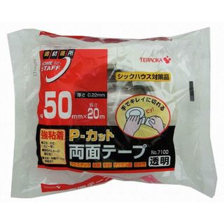 【送料無料】寺岡製作所 SO強粘着 Pカット両面テープ 幅50mmx長さ20m 透明No.7100 9個セット Eア3(その他)