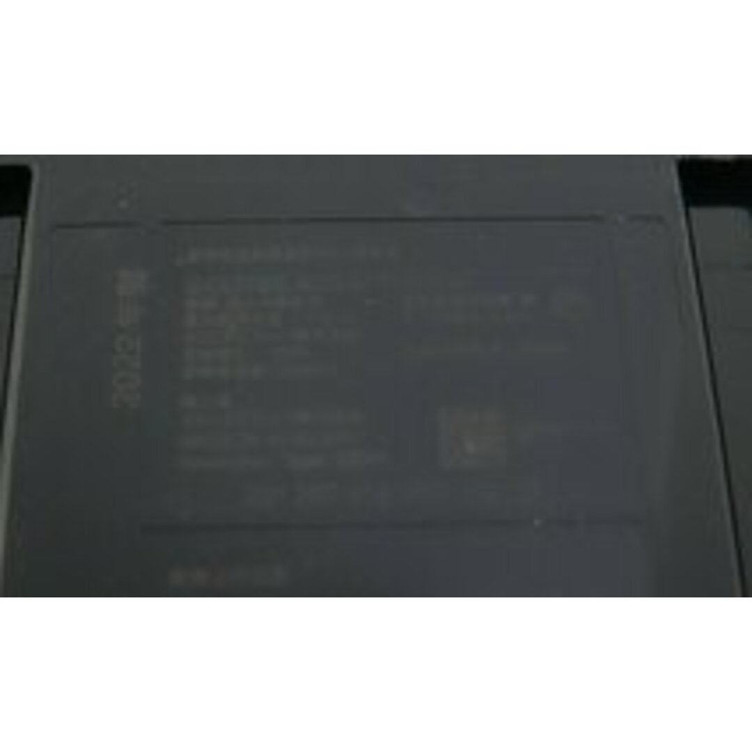 【送料無料】展示品 ネスプレッソ ヴァーチュオ ネクスト マットブラック 2022年製 ※本体のみC2D スマホ/家電/カメラの調理家電(電動式コーヒーミル)の商品写真