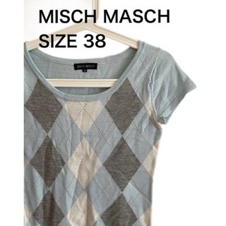 ミッシュマッシュ(MISCH MASCH)のMISCH MASCH ミッシュマッシュ 半袖 ブラウス ニット ウール混 38(シャツ/ブラウス(半袖/袖なし))