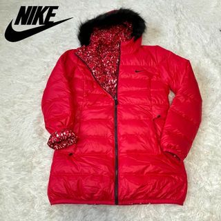 ナイキ(NIKE)のNIKE ナイキ　リバーシブル　4way ダウン　コート　ジャケット　ファー(ダウンジャケット)