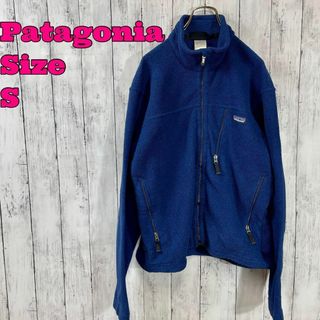 パタゴニア(patagonia) ボタン ブルゾン(メンズ)の通販 100点以上 ...