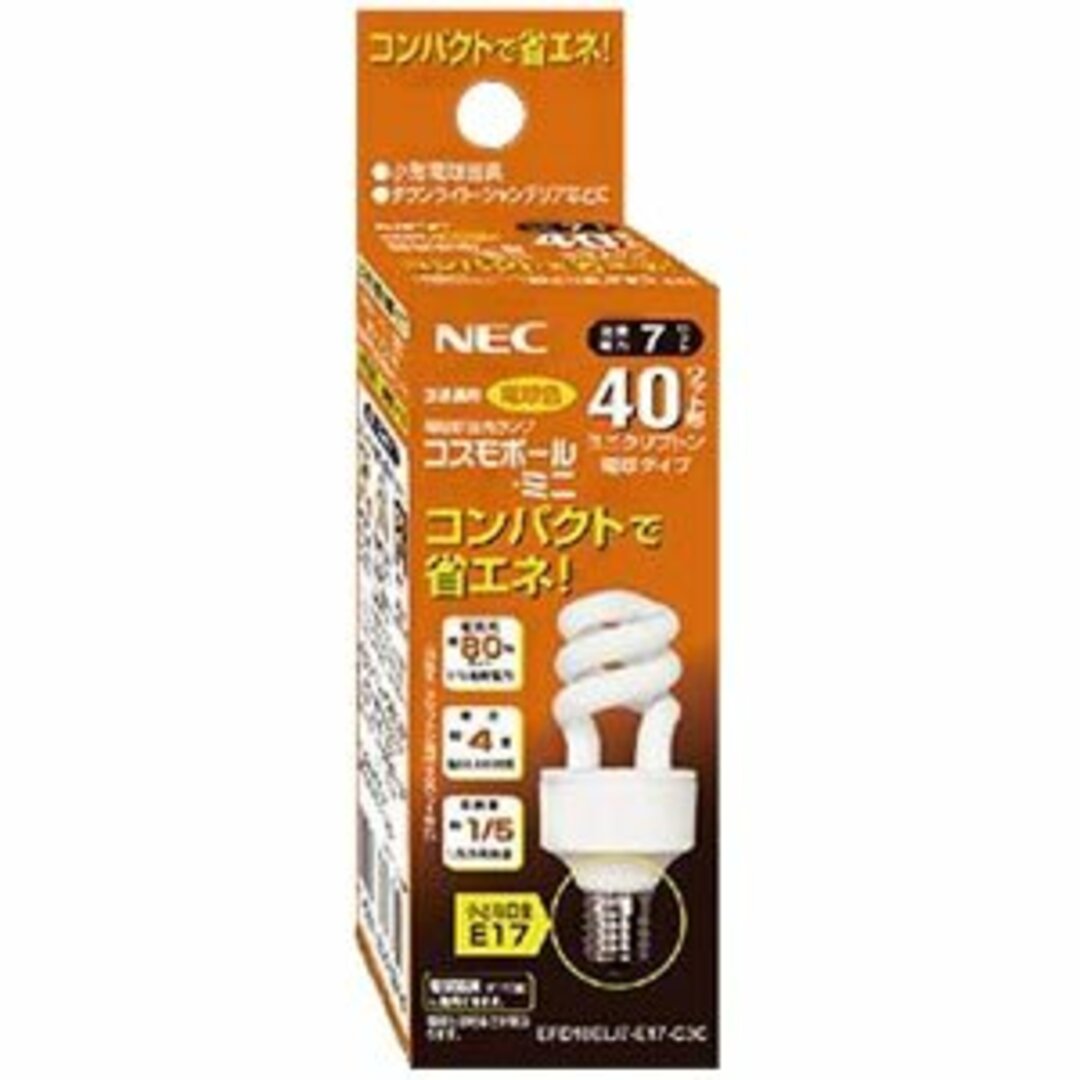 【送料無料】NEC(エヌイーシー) 電球形蛍光ランプD形40W電球色(E17) EFD10EL7E17C3C　※北海道、沖縄、離島発送不可　am12-1 インテリア/住まい/日用品のライト/照明/LED(蛍光灯/電球)の商品写真