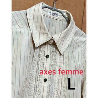 アクシーズファム(axes femme)のアクシーズファム　フリルブラウス　L(シャツ/ブラウス(長袖/七分))