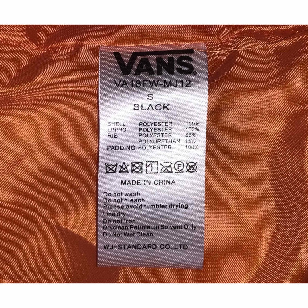 フライトジャケット美品 VANS MA-1 虎 薔薇 刺繍 ジャンパー ボンバージャケット S 黒