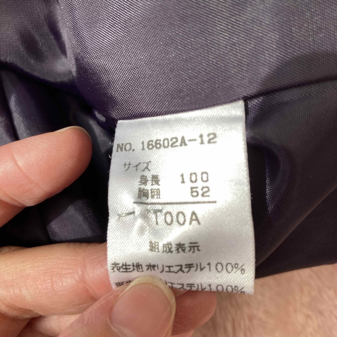 HIROMICHI NAKANO(ヒロミチナカノ)の男の子　フォーマルスーツ　100サイズ キッズ/ベビー/マタニティのキッズ服男の子用(90cm~)(ドレス/フォーマル)の商品写真