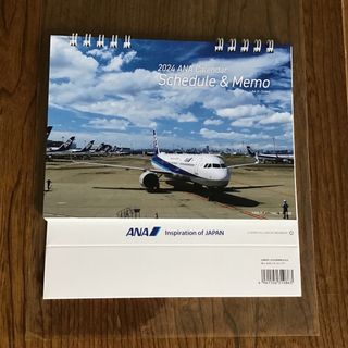 エーエヌエー(ゼンニッポンクウユ)(ANA(全日本空輸))のANA卓上カレンダー(カレンダー/スケジュール)