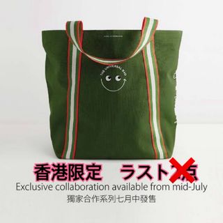 アニヤハインドマーチ(ANYA HINDMARCH)のエコバッグ アニヤハインドマーチ×city’super(エコバッグ)