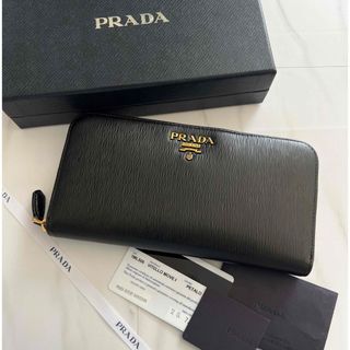 PRADA - プラダ 財布 ハラコ ラウンドファスナー 両面財布 二つ折り