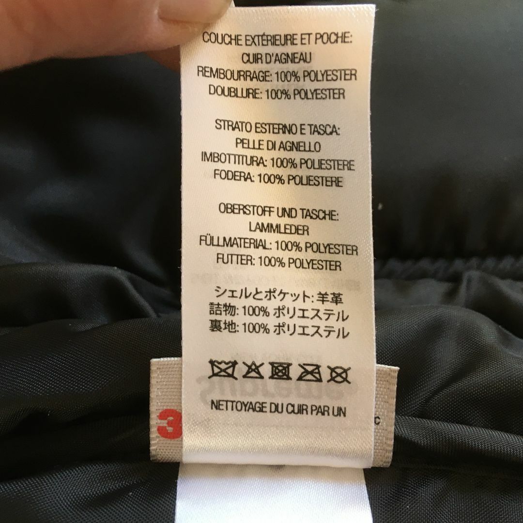 Supreme(シュプリーム)の【2XL】SUPREME × Dickies Leather Work Vest メンズのトップス(ベスト)の商品写真