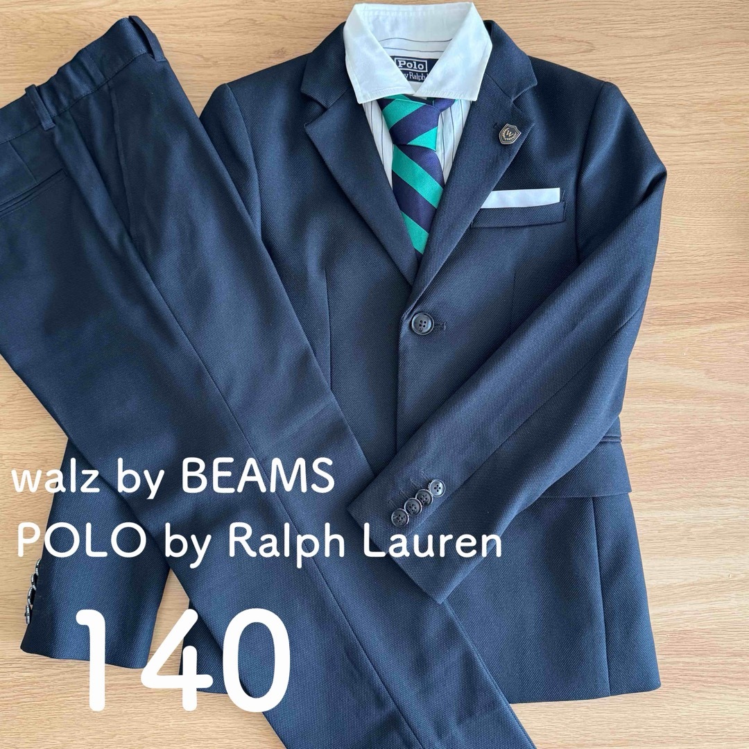 BEAMS DESIGN - walz by BEAMS 140cm 4点セット フォーマルスーツの