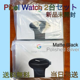 Google - 新品未使用 Google Nest Cam(屋内、屋外対応 / バッテリー式