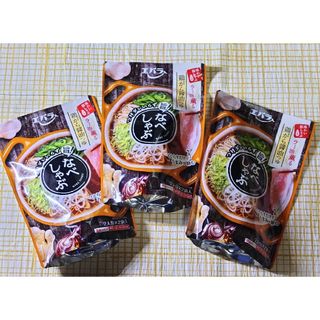 エバラショクヒンコウギョウ(エバラ食品工業)の【3袋】エバラ　なべしゃぶ（ラー油薫る鶏ガラ醤油つゆ）３袋(調味料)