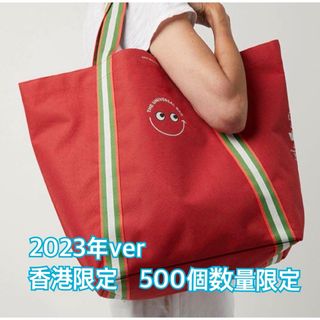 アニヤハインドマーチ(ANYA HINDMARCH)の《11/16香港限定発売》エコバッグ アニヤハインドマーチ×city’super(エコバッグ)