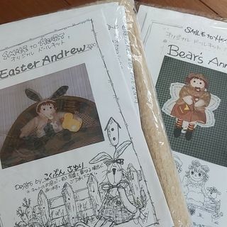 さゆりんさま専用♡ドール♡フェルト♡ハンドメイド