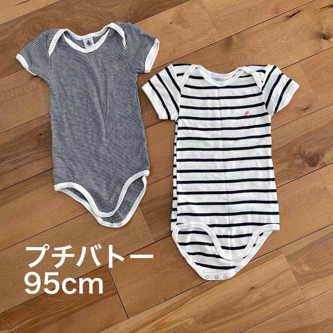 PETIT BATEAU(プチバトー)のプチバトー　ロンパース  キッズ/ベビー/マタニティのキッズ服男の子用(90cm~)(下着)の商品写真